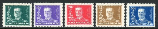 Hungary 1930 SG.513-517 U/M