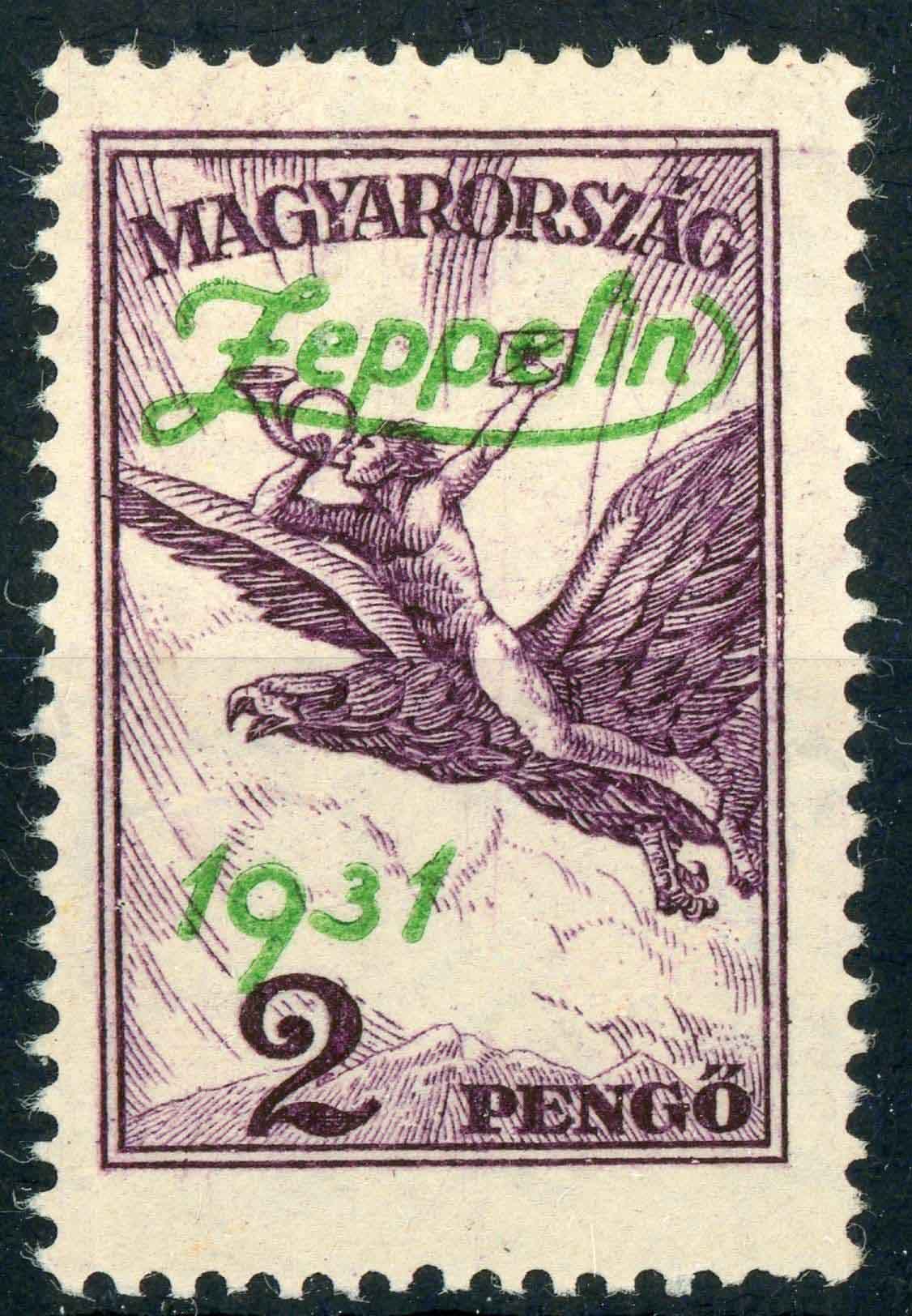 Hungary 1931 SG.530 M/M