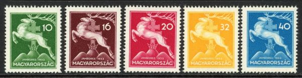 Hungary 1933 SG.563-567 M/M