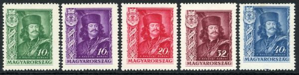 Hungary 1935 SG.569-573 M/M