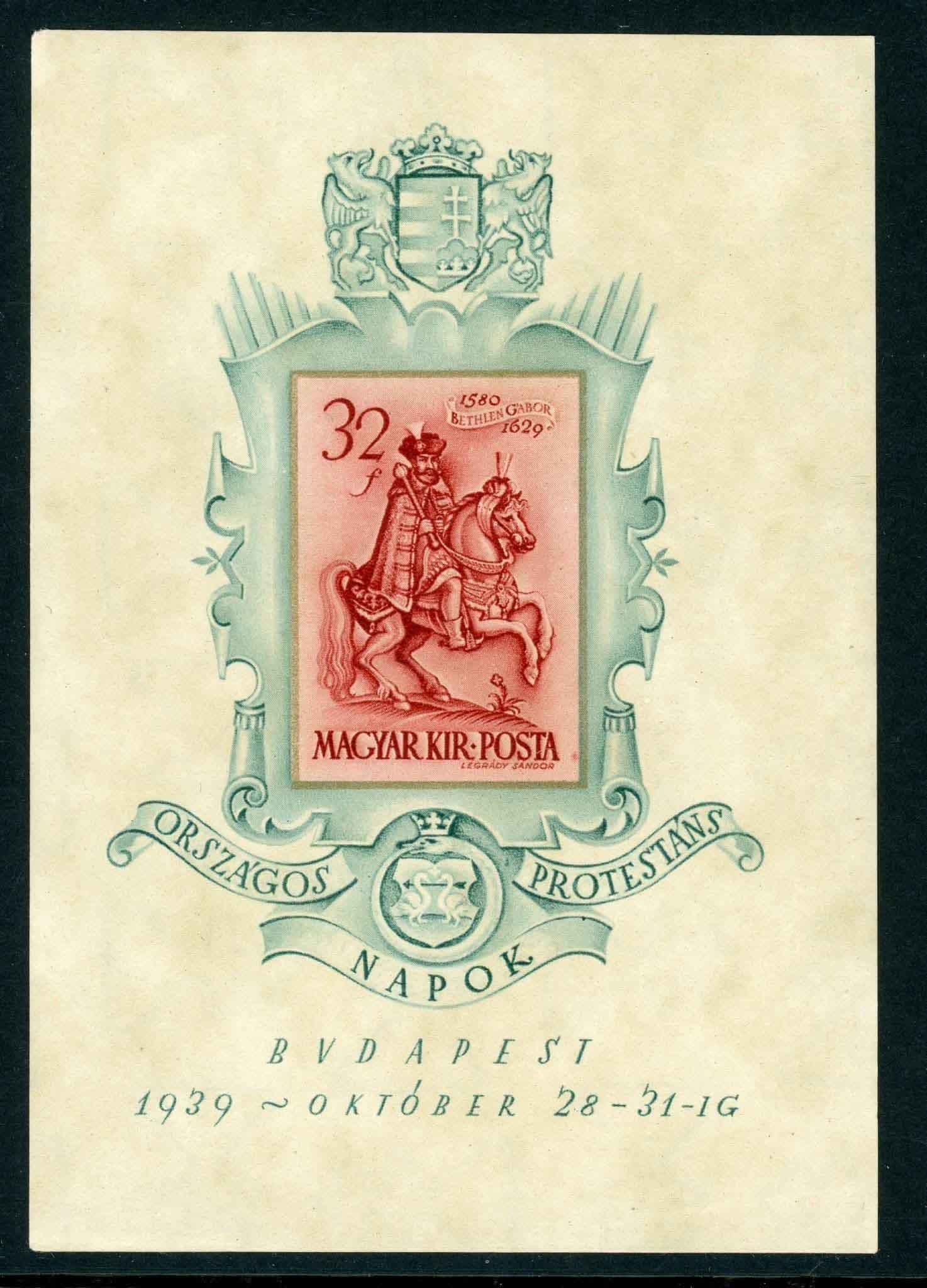 Hungary 1939 SG.MS657b U/M