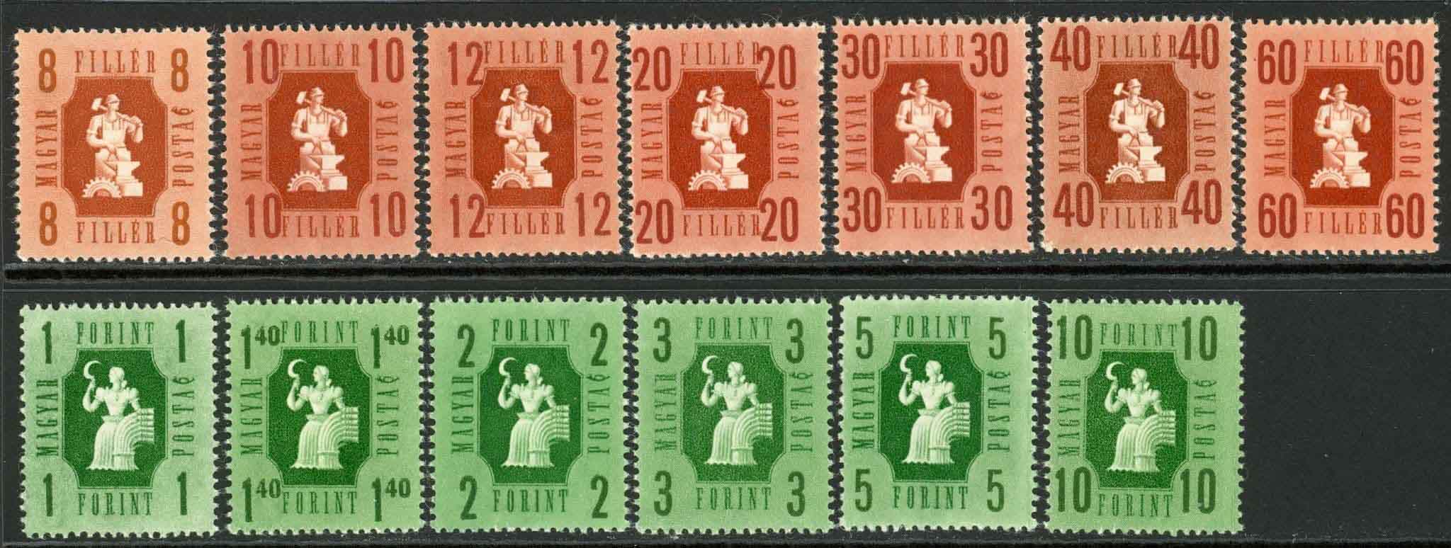 Hungary 1946 SG.971-983 U/M