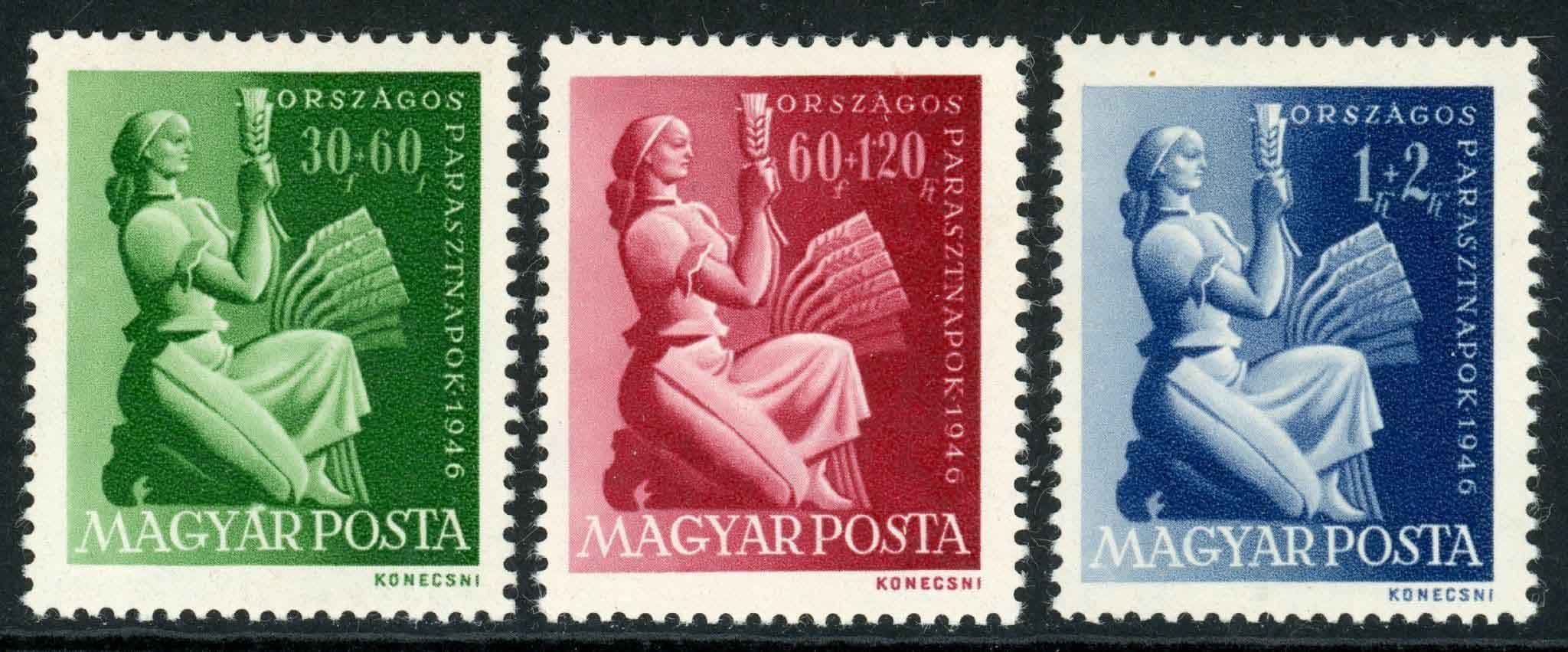 Hungary 1946 SG.984-986 U/M