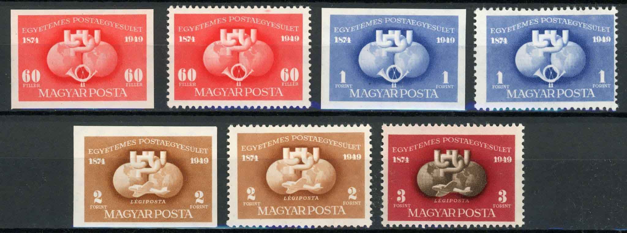 Hungary 1949 SG.1069-1071 + 3fo. Ex MS1072 U/M