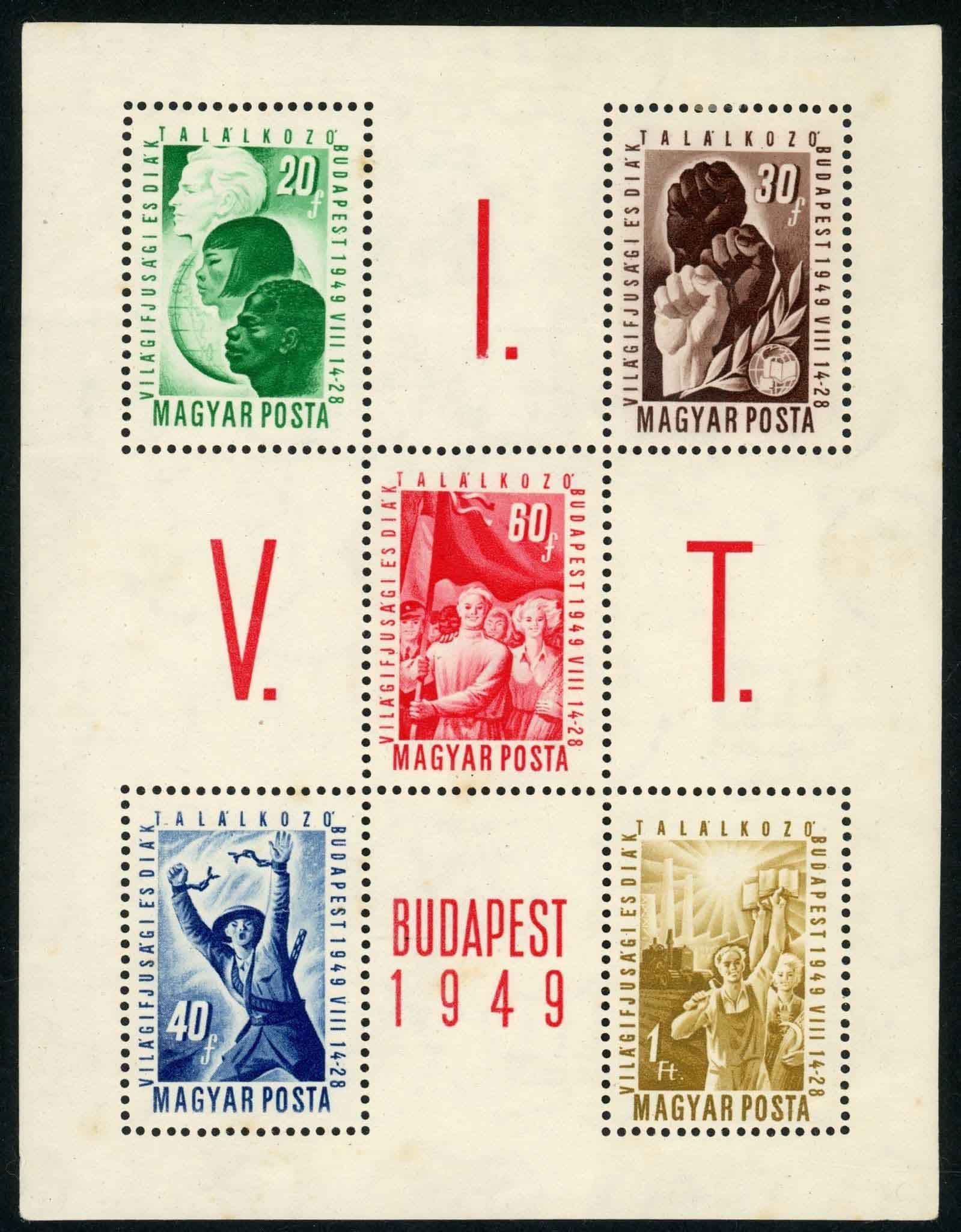 Hungary 1949 SG.MS1065a M/M