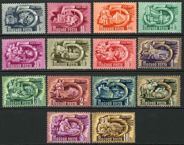 Hungary 1950-53 SG.1082A-1095A M/M