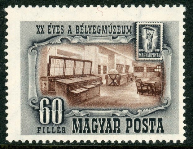 Hungary 1950 SG.1099 U/M