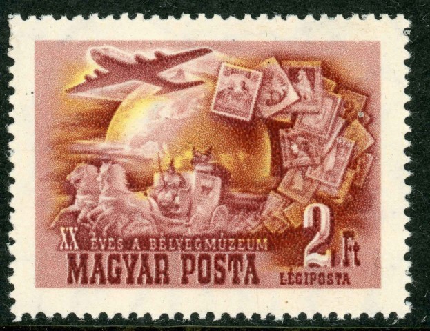 Hungary 1950 SG.1100 U/M