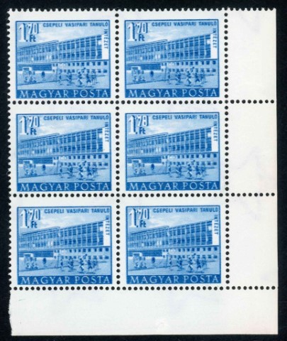 Hungary 1951-58 SG.1185Ab U/M variety ''1.78 for 1.70'' in block of 6