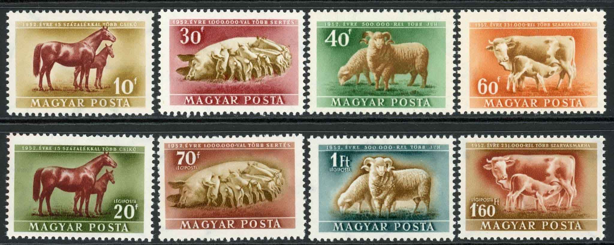 Hungary 1951 SG.1163-1170 U/M