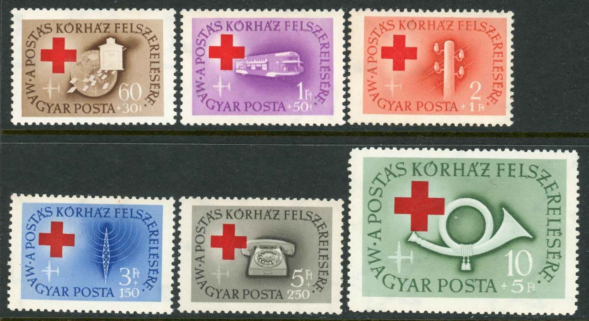 Hungary 1957 SG.1478-1483 U/M