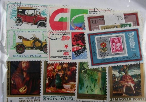 Hungary 250 Stamps (78)