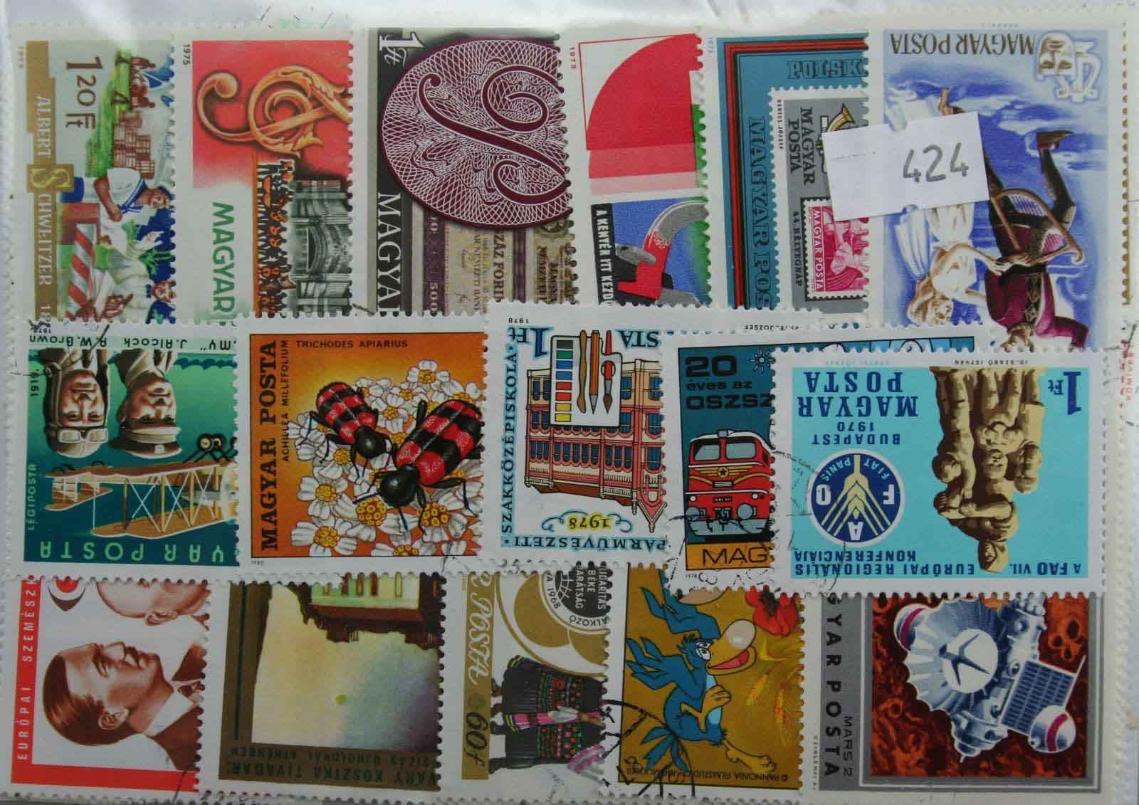 Hungary 300 Colourful Stamps (424)