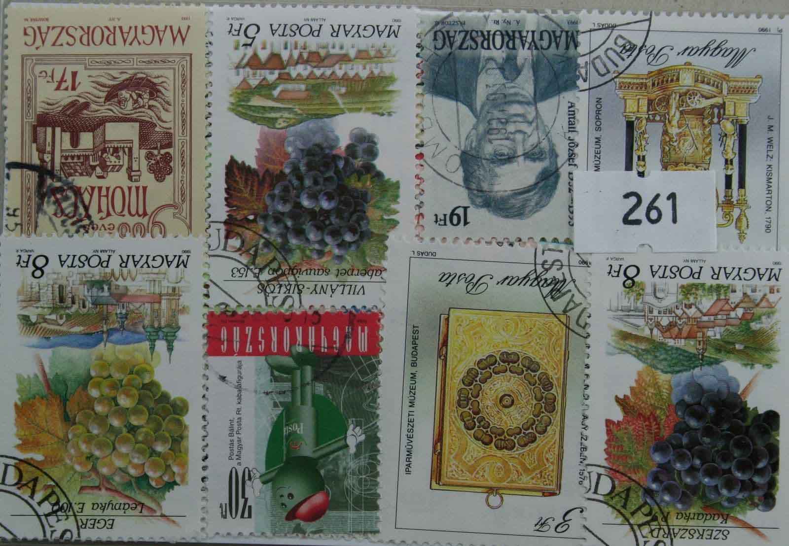 Hungary 50 1990's Stamps (261)