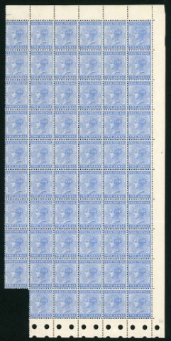 India 1882 SG.92 U/M block of 59