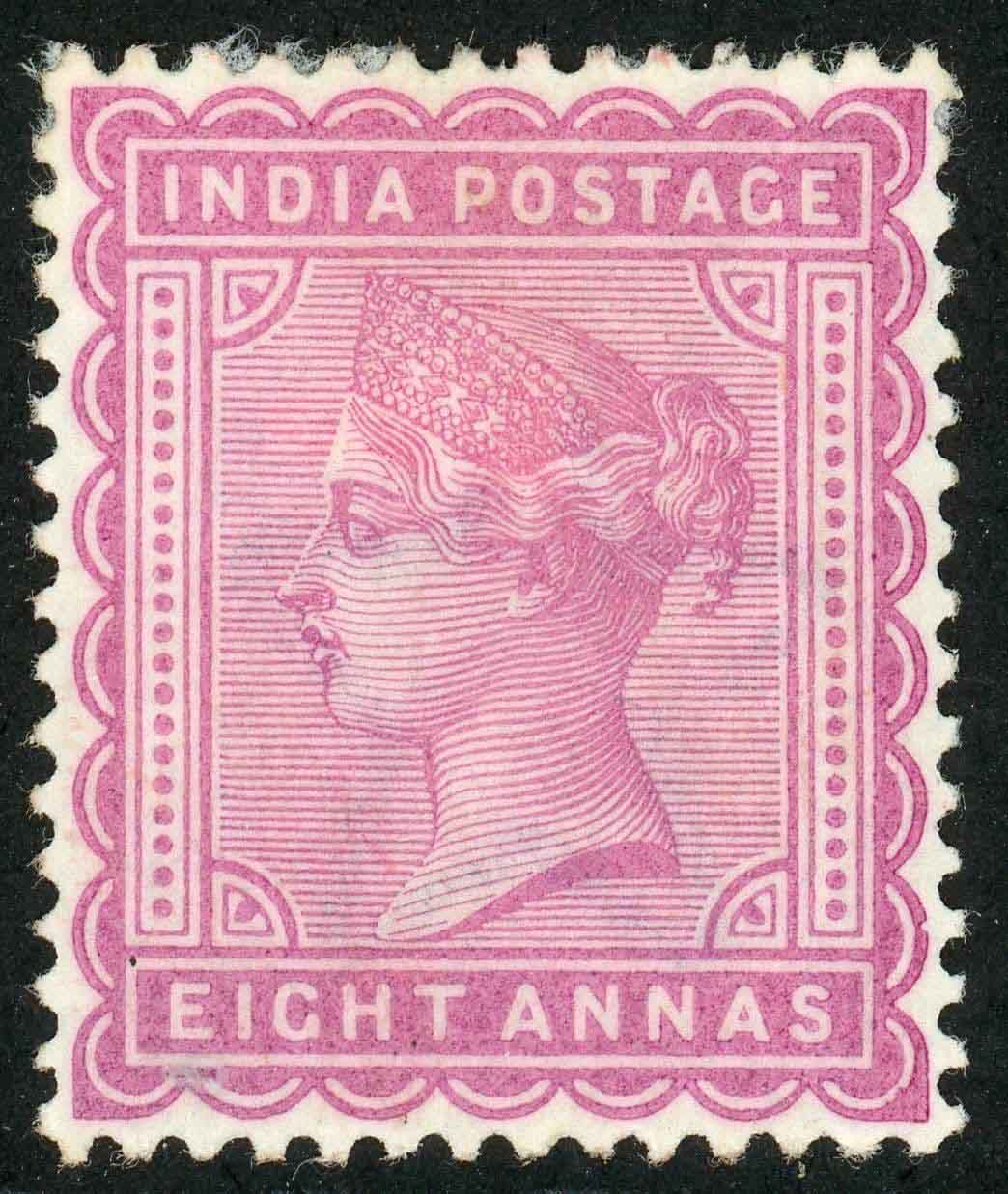 India 1883 SG.99 M/M