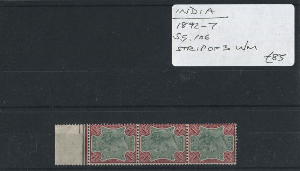 India 1892-97 SG.106 Strip U/M