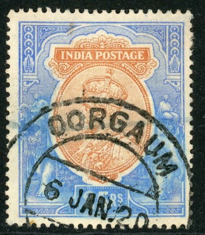 India 1913 SG.191 F/U