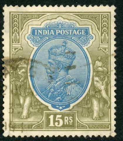 India 1926-33 SG.218 F/U