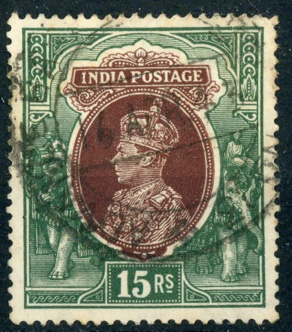 India 1937 SG.263 F/U