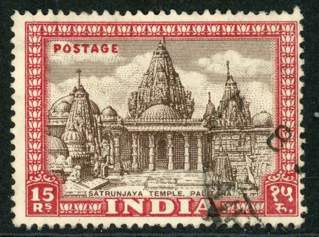 India 1949-52 SG.324 F/U