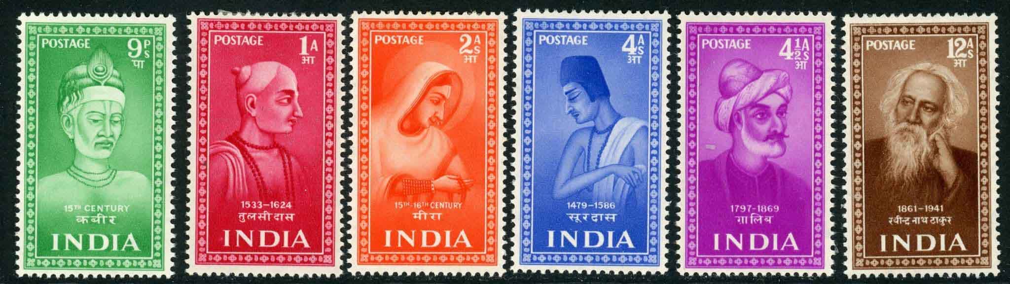 India 1952 SG.337-342 M/M