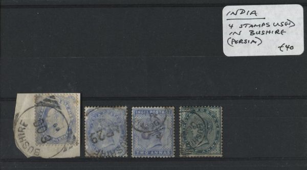 India 4 Stamps used in Bushire (Persia)