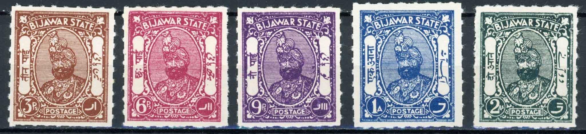 Indian States / Bijawar SG.6-10 M/M