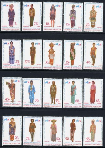 Indonesia 1974 SG.1347-1372 U/M