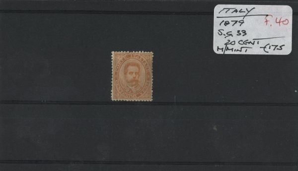 Italy 1879 SG.33 M/M