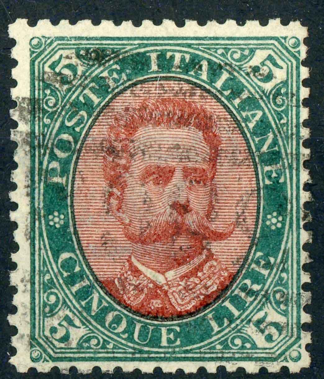 Italy 1889 SG.43 F/U