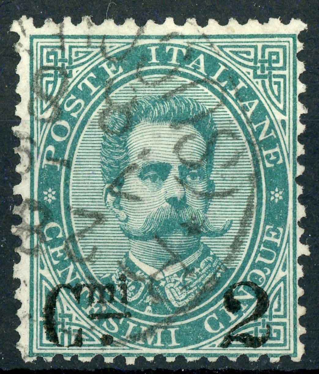 Italy 1890-91 SG.44 F/U