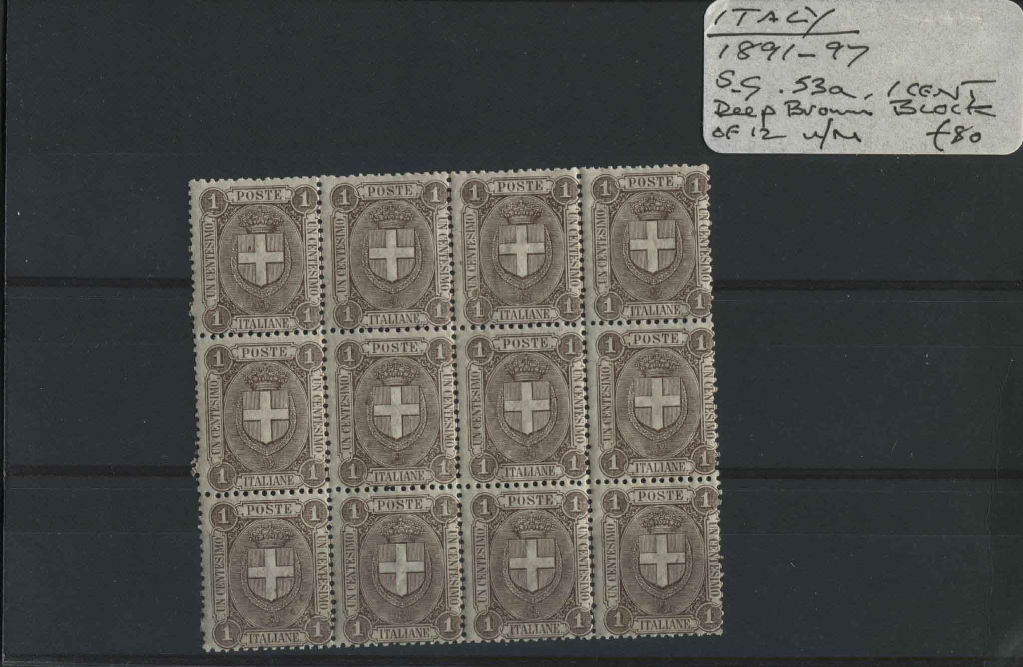 Italy 1891-97 SG.53a Block U/M