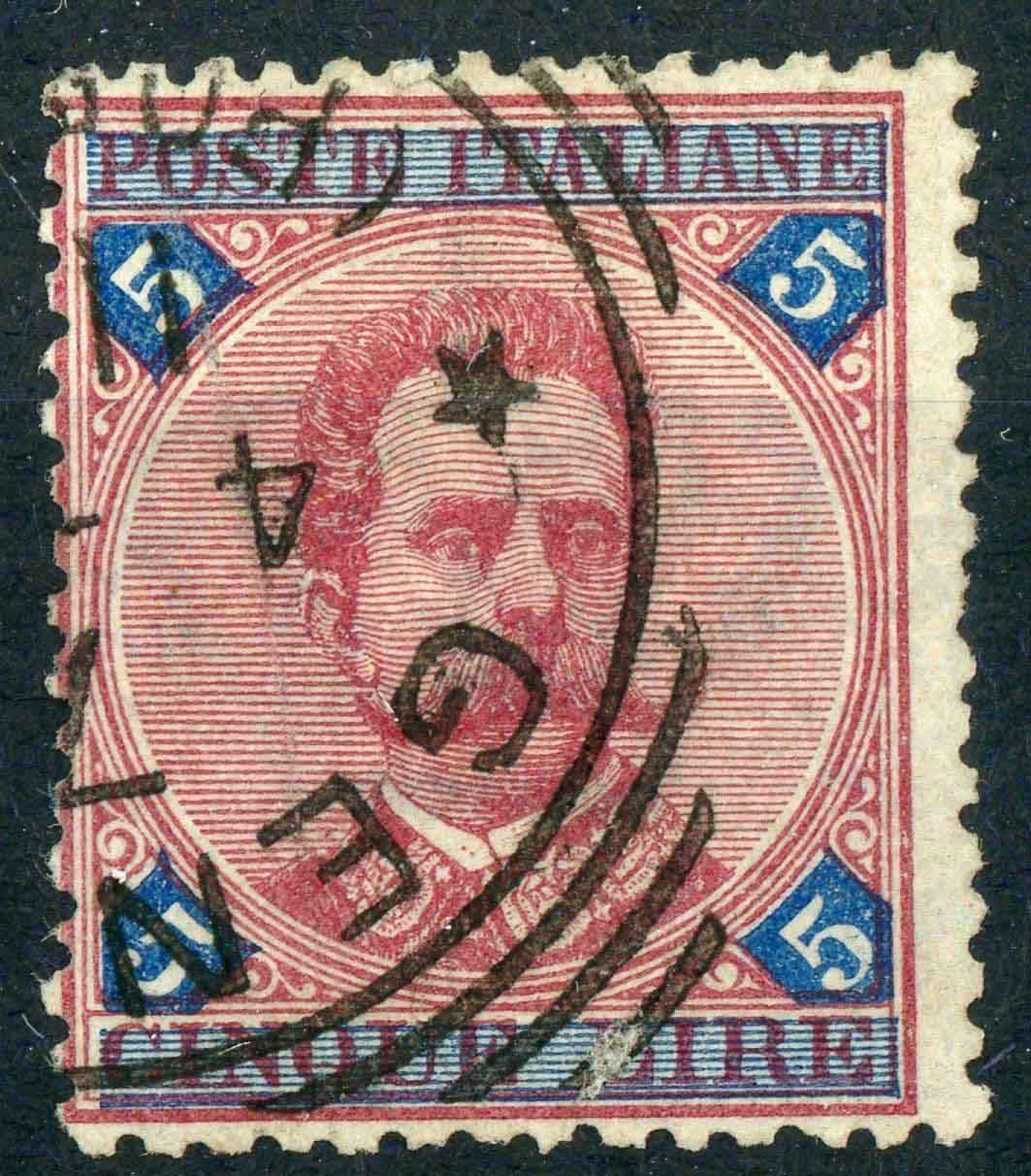 Italy 1891-97 SG.61 F/U