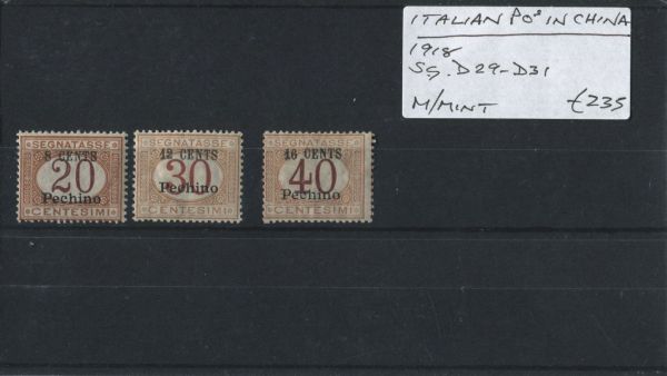 Italy 1918 SG.D29-D31 M/M