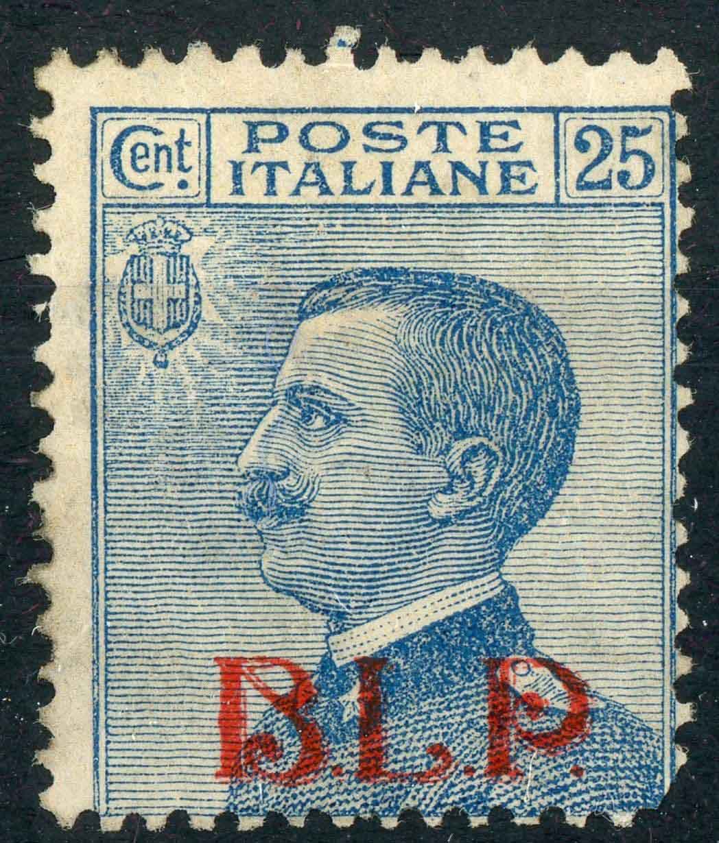 Italy 1921 SG.B114 M/M corner missing