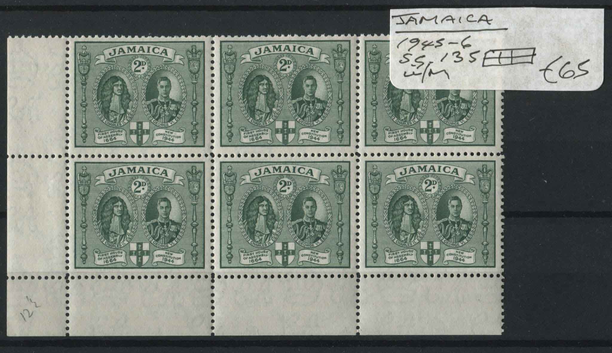 Jamaica 1945-46 SG.135 Block U/M