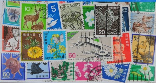 Japan 100 Stamps (L197)