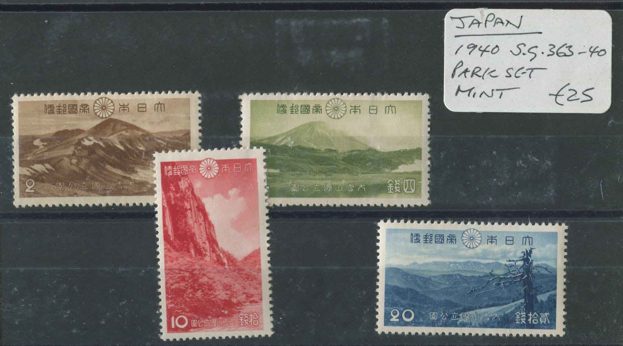 Japan 1940 SG.363-40 Mint