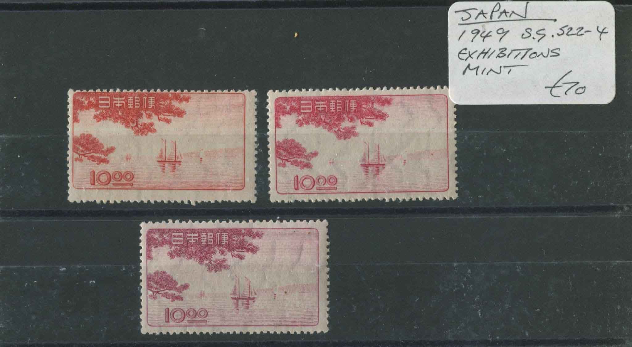 Japan 1949 SG.522-4 Mint