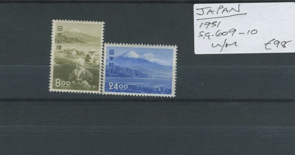 Japan 1951 SG.609-10 U/M