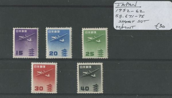 Japan 1952-62 SG.671-75 M/M