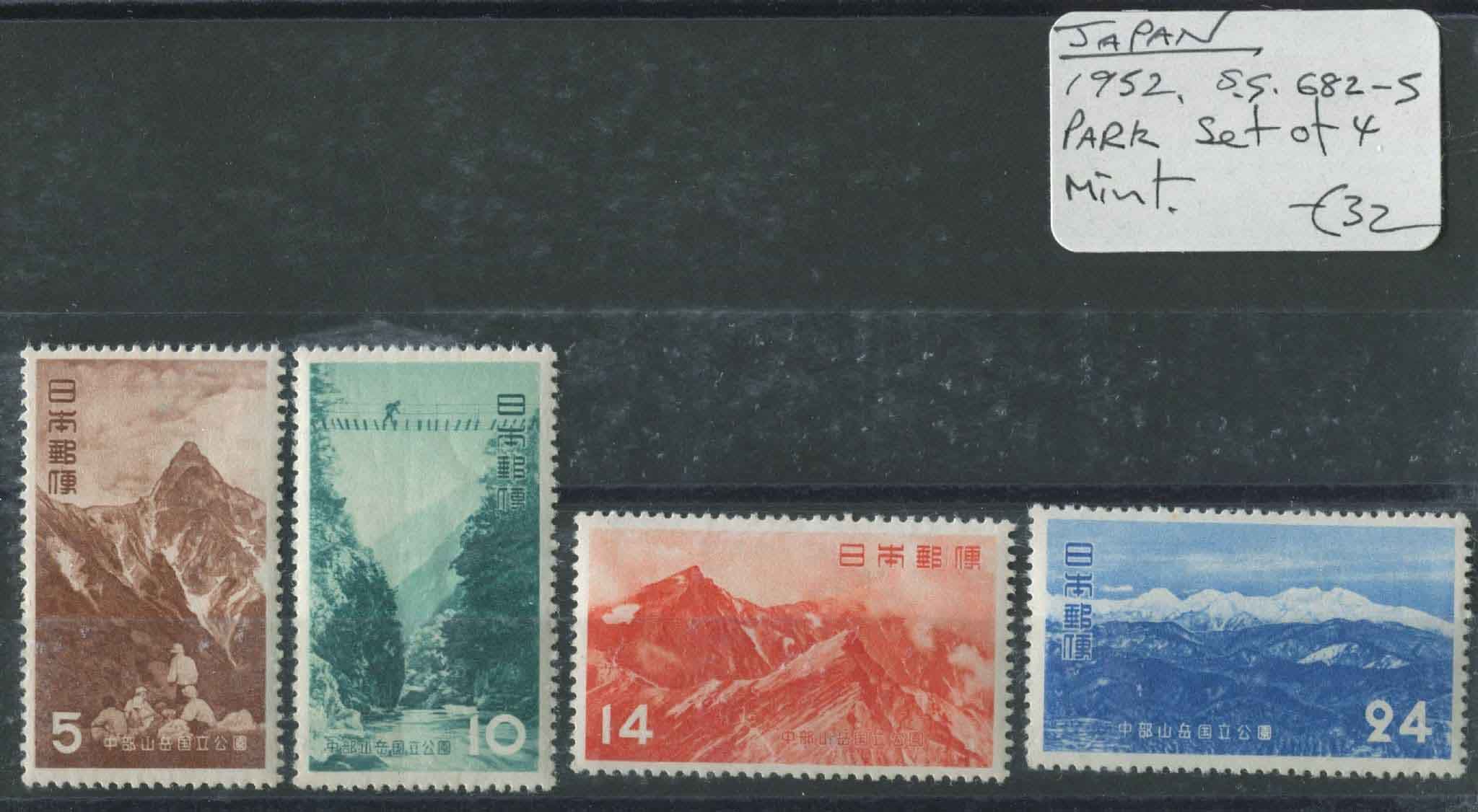 Japan 1952 SG.682-5 Mint