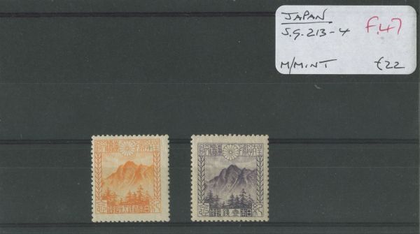 Japan SG.213-4 M/M