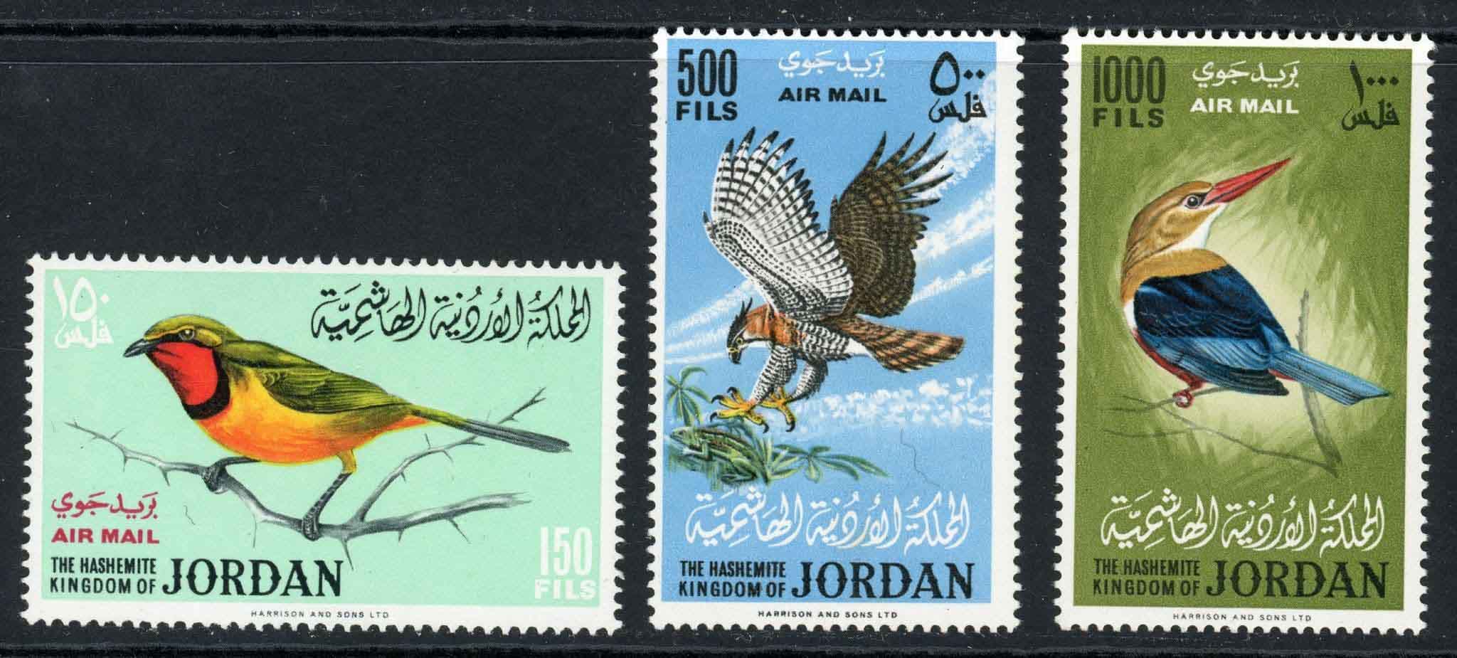 Jordan 1964 SG.627-629 U/M