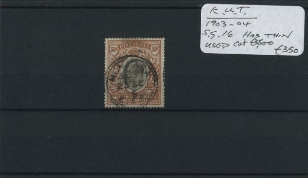 K.U.T. 1903-04 SG.16 Used with thin