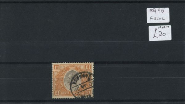 K.U.T. 1932-37 SG.95 Fiscal Used