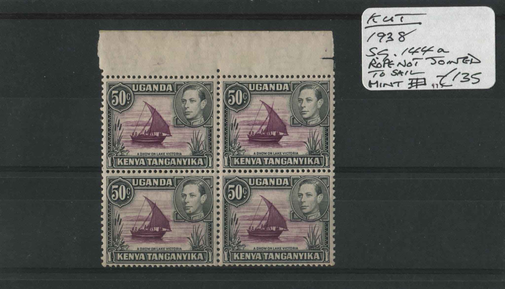 K.U.T. 1938 SG.144a Rope error Block M/M (Lot 2)