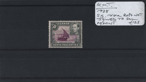 K.U.T. 1938 SG.144a Rope error M/M