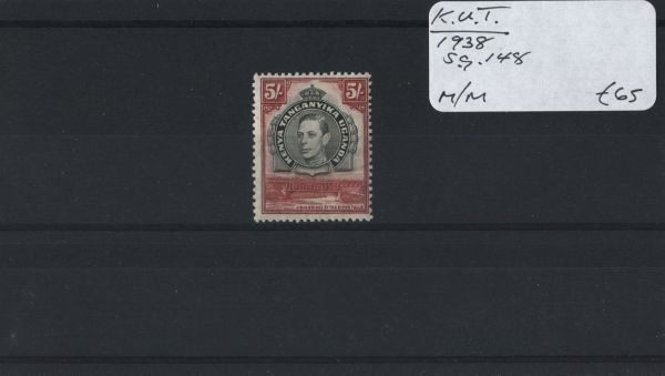 K.U.T. 1938 SG.148 M/M